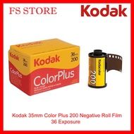 KODAK ULTRA F9 35mm FILM CAMERA FREE 1 PC AAA BATTERY &  1 FILM 27 EXP