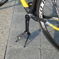 臺灣 gearoop 登山車公路車 腳架自行車可攜式停車架曲柄腳撐