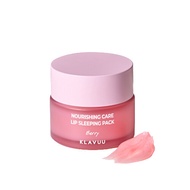 [Klavuu]Nourishing Care Lip Sleeping Pack Berry