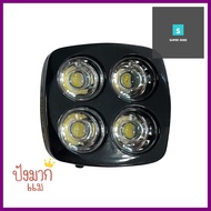 ไฟหน้าจักรยาน SUPER D S-372FRONT BIKE LIGHT SUPER D S-372 **ขายดีที่สุด**