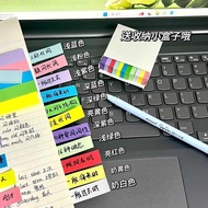 11 Colors Color Small Strip Sticky Notes Mini ins Color Strip Index Notes Sticky Student Labels Stic