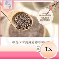 奇亚籽 Chia Seed 500g+-