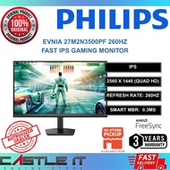 Philips Evnia 27M2N3500PF 260Hz / 27M2N3200FQ 200Hz 27" QHD / FHD Fast IPS Gaming Monitor