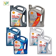 [ ADA SIRM ] SHELL HELIX ENGINE OIL UNTUK PASARAN MALAYSIA 5W30/10W40 HX7 ; 5W30/5W40 HX8 ; 5W30/5W4