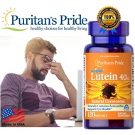 Puritans Pride lutein WITH ZEAXANTHIN 40 mg 120 Softgels บำรุงดวงตา EXP.04/2028