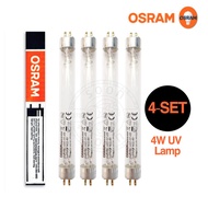 OSRAM 4W(G4T5) UV Lamp 4p/2p  HAENIM, UPANG, HANIL, SPECTRA Bottle Sterilizer Lamp