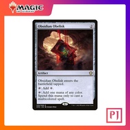 [MTG] Obsidian Obelisk [DMC] [ARTIFACT] [RARE] [NORMAL] [ENG] (Magic Card/Magic the Gathering)
