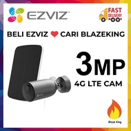 EZVIZ 4G SIM Solar Charging 3MP Battery Outdoor / Indoor WiFi Camera | EB3 / EB3 KIT / EB3 4G / EB3 