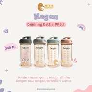 Hegen PPSU 330ml Drinking Bottle - Hegen Pour Drinking Bottle