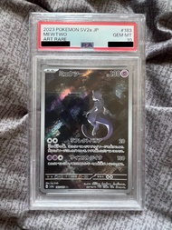 PSA 10 日版 151 SV2a Mewtwo 超夢 AR #183