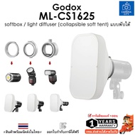Godox ML-CS1625 softbox/light diffuser Foldable collapsible soft tent Provides From Flash Softer
