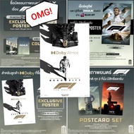 Poster IMAX F1 The Movie/Atmos/Post card/Collectible