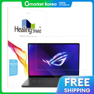 ฟิล์มกันรอยหน้าจอ ASUS ROG Zephyrus G16 GU605 2024 แบบใส