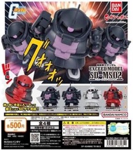 肥渣古 Bandai Exceed model SD-MS02 機動戰士 高達 黑色 三連星 扭蛋