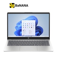 HP Notebook 14-ep0115TU Natural Silver by Banana IT