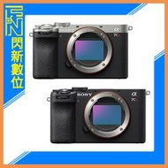 ☆閃新☆預購~活動註冊好禮!SONY A7CR Body 全片幅 機身(A7C R.公司貨)