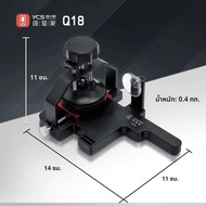 เครื่องมือแยกหน้าจอโทรศัพท์มือถือ YCS Q18 สำหรับซ่อมโทรศัพท์มือถือ อุปกรณ์ดูดแยกหน้าจอ