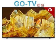 【GO-TV】SONY 75型 日製 4K Full Array Google TV(XRM-75X90L) 限區配送