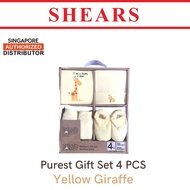 Shears Baby Gift Set Purest 4PCS Clothing Set Yellow Giraffe