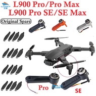 L900 Pro/ SE Drone Spare