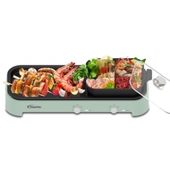 PowerPac Steamboat BBQ Grill w/YY Pot (PPMC797)