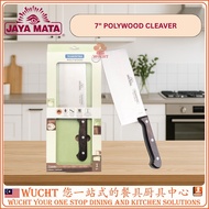 【WUCHT】TRAMONTINA TRA21142/197 POLYWOOD CLEAVER 7" PISAU