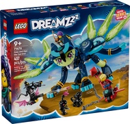 LEGO DREAMZzz Zoey and Zian The Cat-Owl, TV Show Inspired Animal Toy Building Set for Kids, Toy for