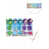 ~ HM8 ~ Fishing Puzzle Toys Educational Toys/ M94 Wooden Puzzle Educational Toys for Children Fishin