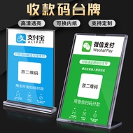QR code display sign, transparent table sign, payment sign, scan code sign stand, payment code stand