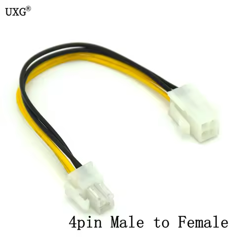 Hot 20cm 8" inch ATX 4 Pin Male to 4Pin Female PC CPU Power Supply Extension Cable Cord Connector Ad