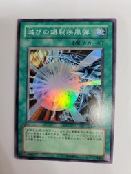 遊戲王卡