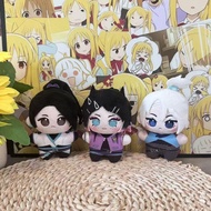Valorant Valorant Anime Plush Keychain CloveClearlove Cotton Doll Pendant Cute Stuffed Toy Collectib