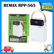 REMAX RPP-565 Powerbank 22.5W 80000mAh PD20W RPP-565 Power Bank 60000mAh Large capacity