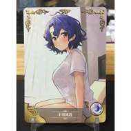 (Rain15) Fuuka Toyokawa character rounded corner card – The Idolm@ster NS-05-M09 – R