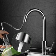 Rotating Kitchen Faucet Pull-out Ready Stock Stainless Steel Faucet Basin Hot and Cold Splash-proof 
