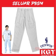 𝓓𝓮𝔁𝔀𝓲𝓷 SELUAR PUTIH PANJANG PBSM SEKOLAH SELUAR PUTIH COTTON WHITE LONG PANTS SCHOOL UNIFORM PERSATU