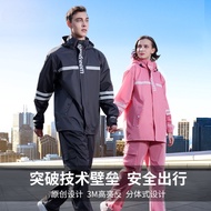 Raincoat Two-Piece Raincoat Motorcycle Raincoat Couple Raincoat Fashion Raincoat Outdoor Raincoat Rainproof Motorcycle Raincoat Full Body Men Women Couple Raincoat Full Body Riding