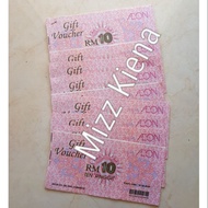 RM100 AEON Gift Voucher