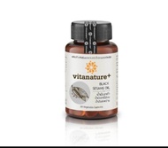 Vitanature+ Black Sesame Oilอาหารเสริม ไวตาเนเจอร์พลัส น้ำมันงาดำผสมน้ำมันงาขี้ม้อน