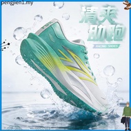 Hawkwell Women Professional Lightweight Carbon Plate Running Shoes Cloud Zero Active Race Running Sh