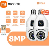 XIAOMI กล้องวงจรปิด360 wifi CCTV กล้องหลอดไฟ กล้องวงจรปิด กล้องไร้สาย ​IP camera WIFI CCTV Full HD 1080P V380 PRO 8ล้านพิกเซล สมาร์ทชัด HD เน็ต wifi APP มือถือควบคุมระยะไกล