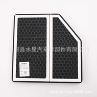 Car Air Purifier Filter Element Activated Carbon 8K0819439A4L A5 Q5 B8 Built-in Air Conditioning Fil