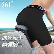 Pants 361°骑行裤男山地公路自行车服冰丝短裤外穿速干紧身装备/燕7.28优惠