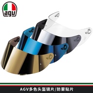 racing helmet№❈AGV lens motorcycle helmet full helmet K1 K3SV K5S PISTA GP RR electroplating lens an