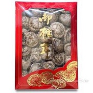 大朵台灣段木香菇(600公克禮盒裝)A級品