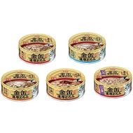 [Bundle of 24 cans/ MIXABLE] AIXIA Kin-Can Rich - 70g