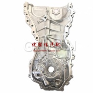 Suitable for Toyota Henlanda 2.7 RAV4 Asian Dragon 1AR Engine Timing Aluminum Cover Oil Pump Assembl