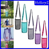 [Hellery2] Water Bottle Carrier Water Bottle Holder Pouch Water Bottle Case Water Bottle Sleeve Beach Bottle Bag for School Picnic
