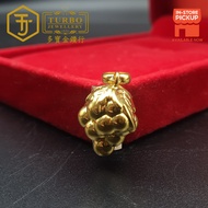TURBO [916G] Grape PDR Pendant 葡萄PDR咀