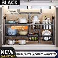 Expandable Multipurpose 66cm Kitchen Stainless Steel under Sink Shelf Storage Rack under sink organi